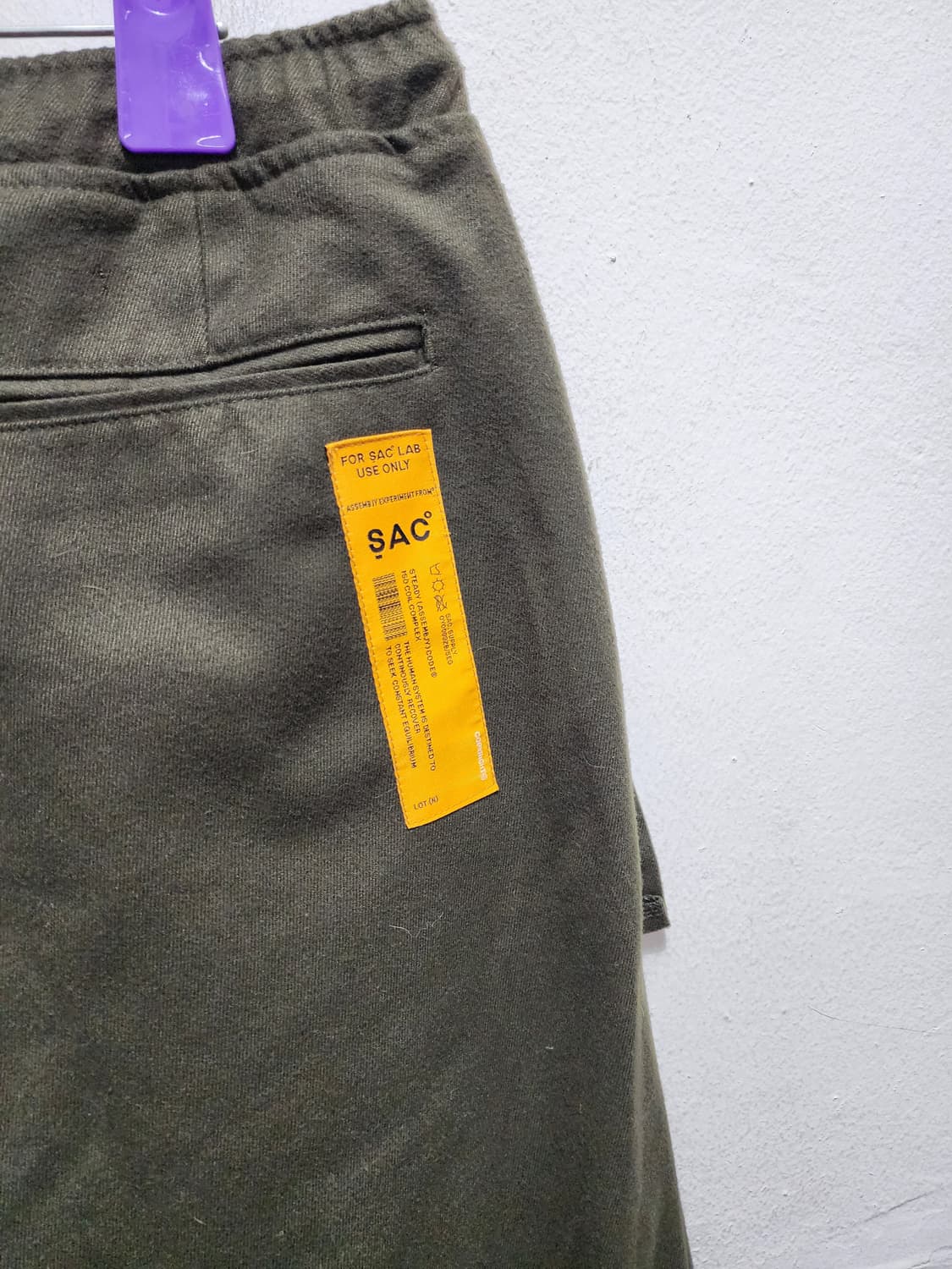 SAC STUDIO 레이어드 엔지니어드 카키 슬랙스 상품이미지3