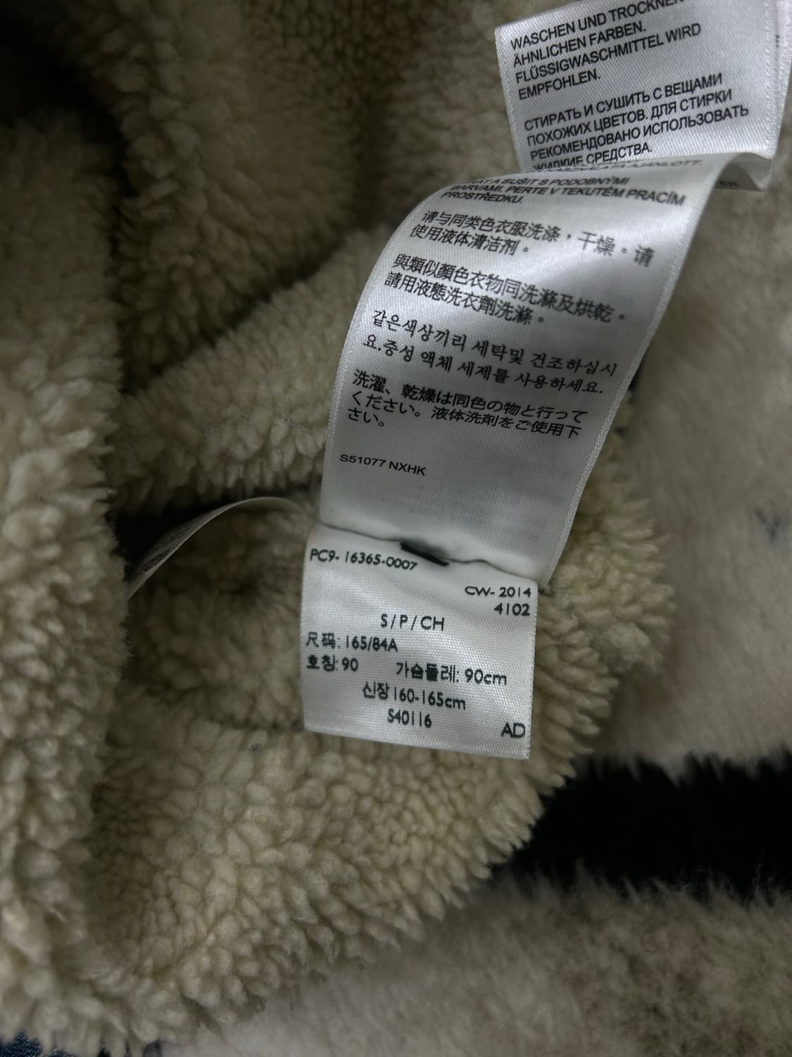 [S]리바이스 쉐르파 데님 트러커 자켓/중청 상품이미지6