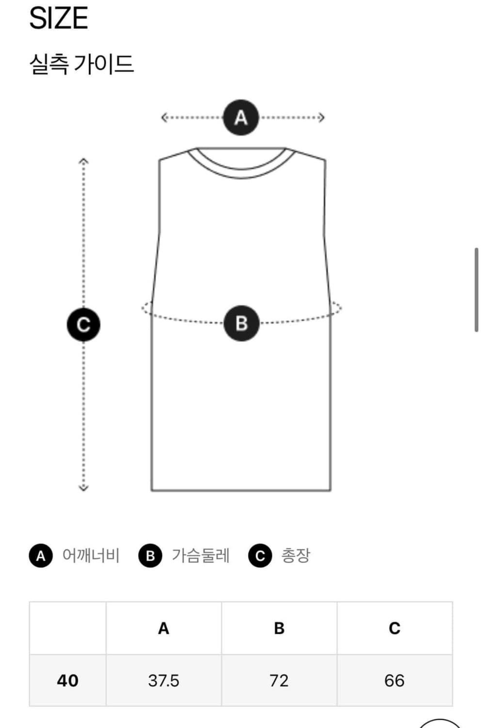   rick owens 24ss 릭오웬스 드레이프드 케이프 탑  블랙 상품이미지3