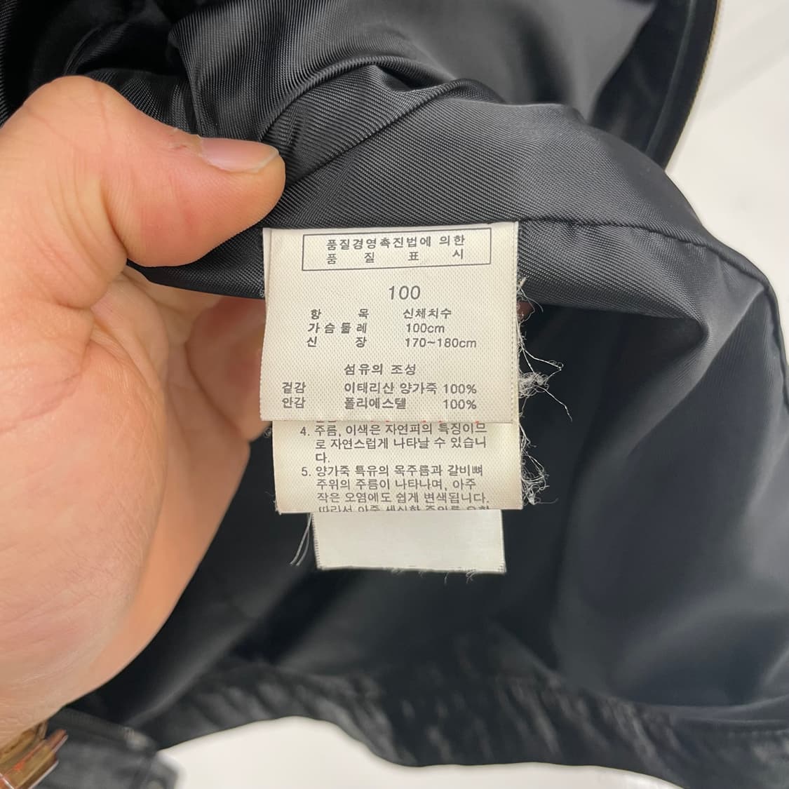 Derg 넥 스트랩 디테일 레더자켓 라이더자켓 상품이미지6