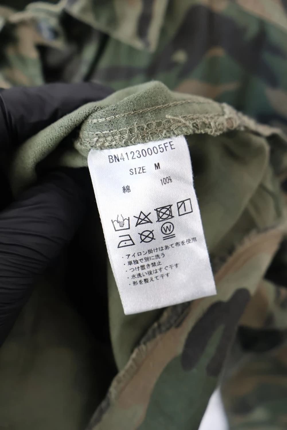 Back Number Camo Military Shirt 상품이미지6