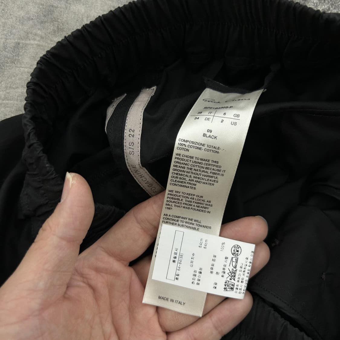 16392 - 22S/S 릭오웬스 아스테어 크롭 팬츠 상품이미지5