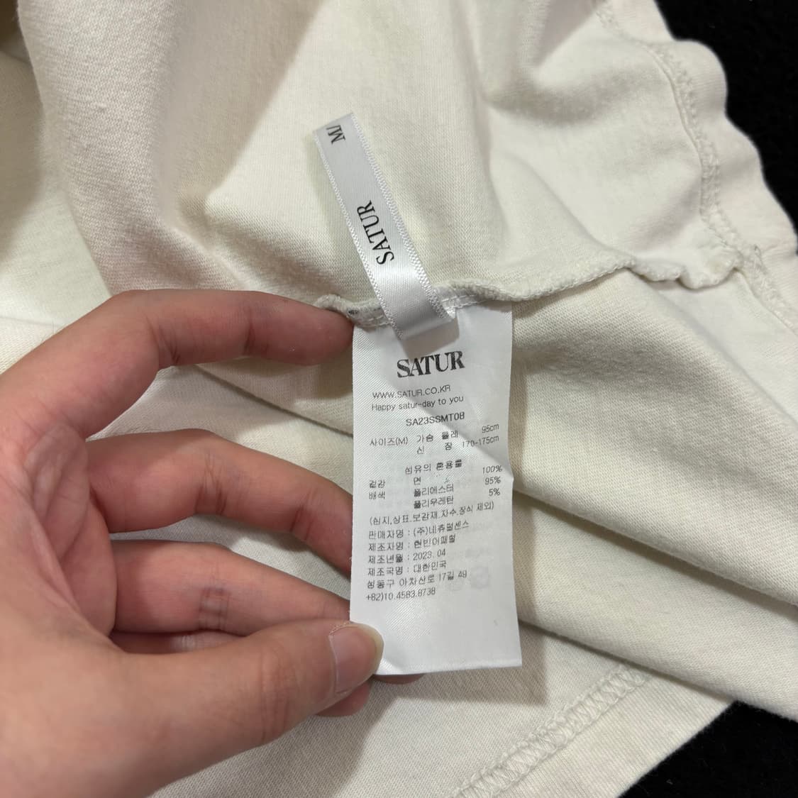 M 세터 23SS 아이보리 보야지 자수 반팔티 상품이미지5