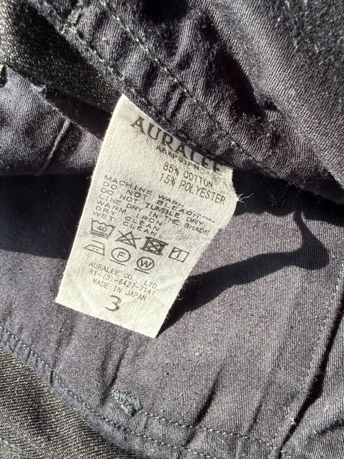 18aw 오라리 핀스코튼 슬랙스 3(-32in) 상품이미지6