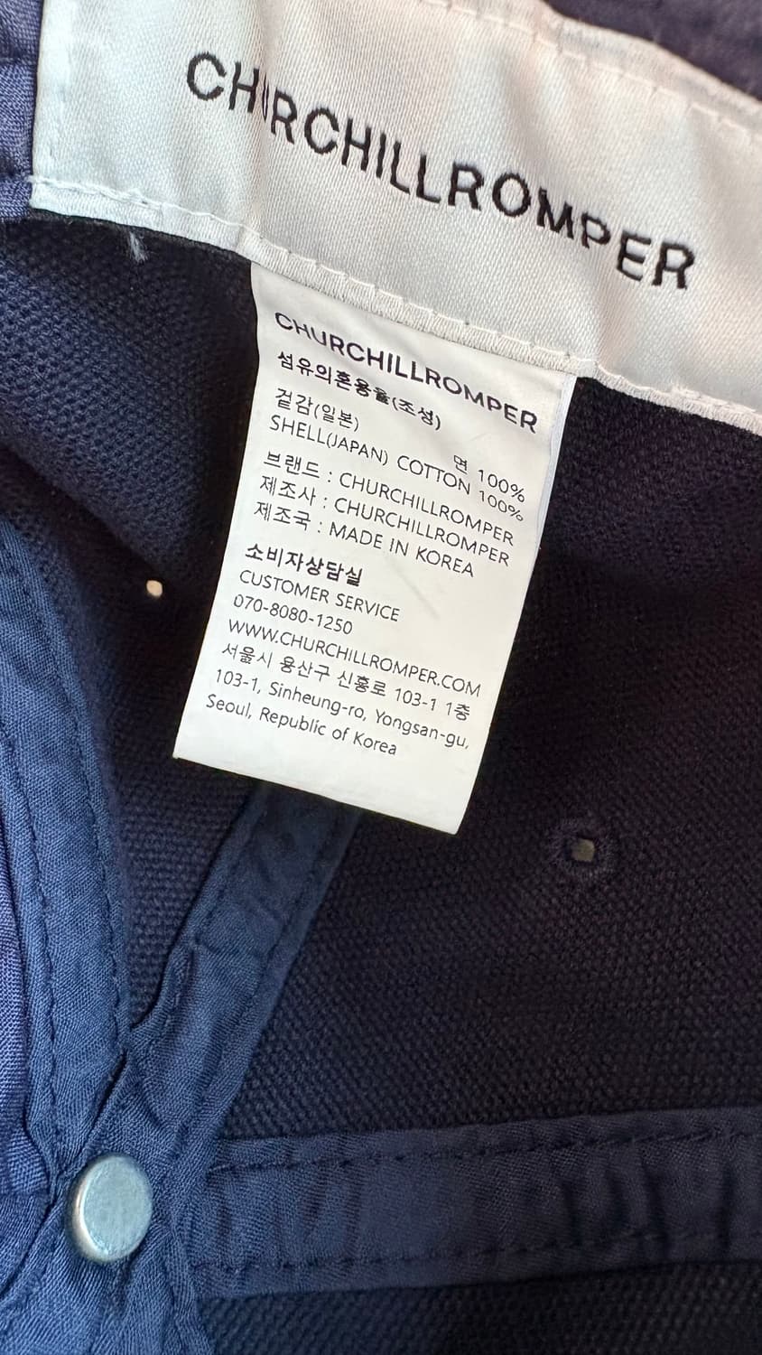 vintage 5 panel cap 상품이미지5