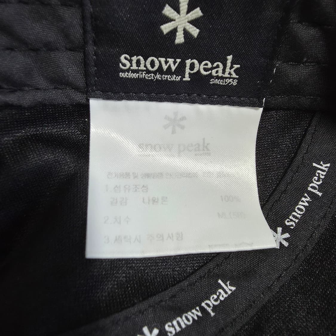 스노우피크 캠프캡 모자 상품이미지5