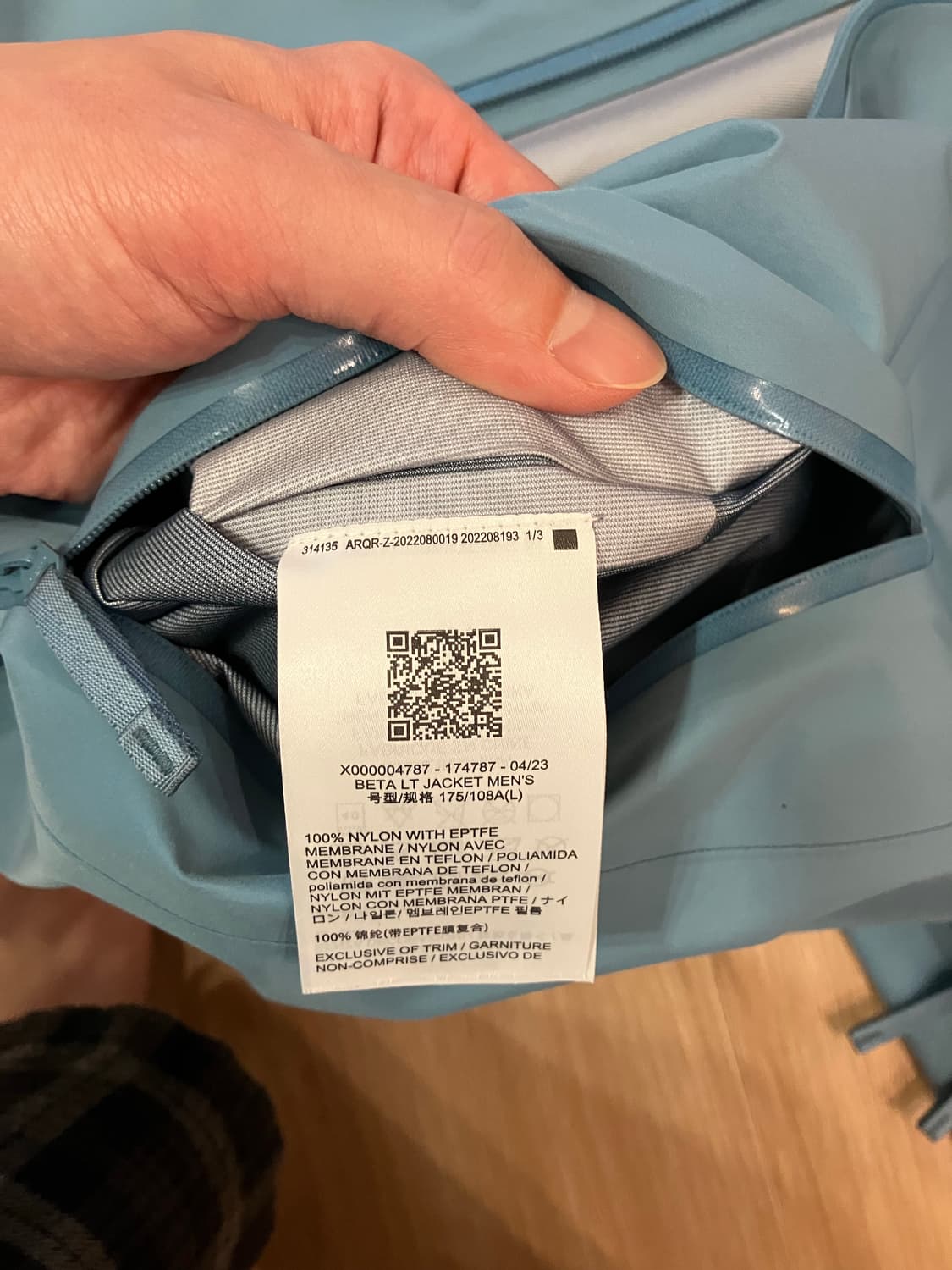 아크테릭스 베타 LT 솔레스 L사이즈 상품이미지9