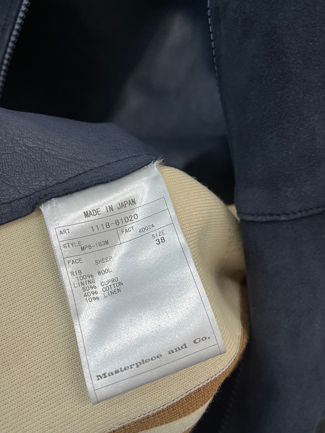 여) 사이 컬렉션 레더 스웨이드 자켓  상품이미지5