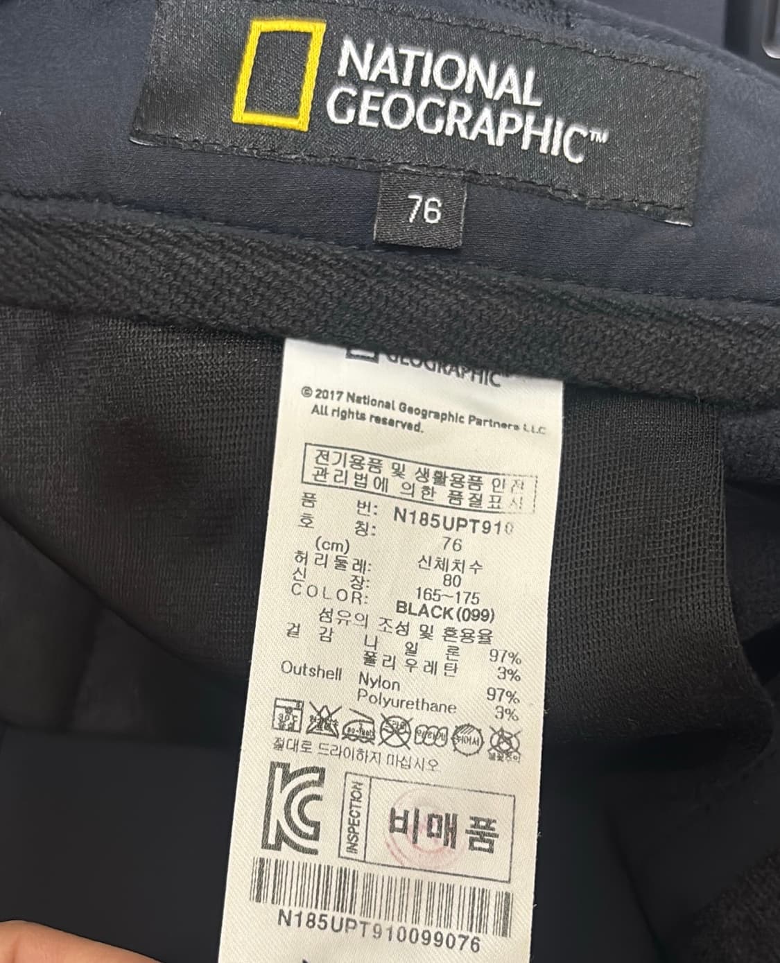 내셔널지오그래픽 바지 블랙 30 상품이미지4