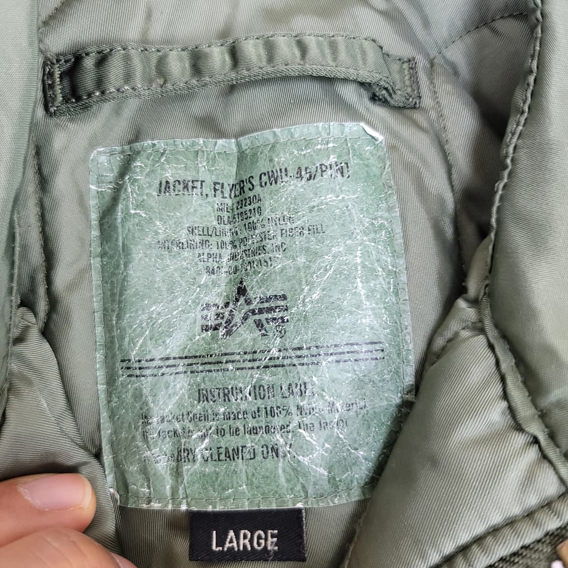 cwu-45p알파인더스트리 상품이미지3