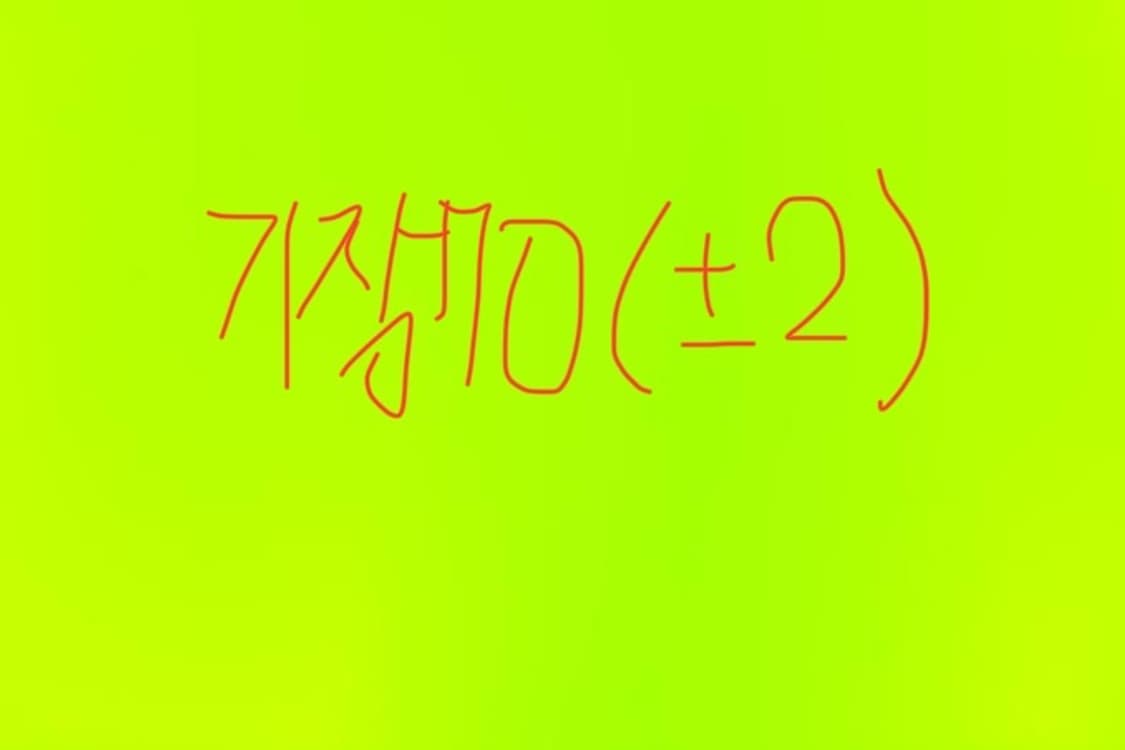 리치이기 티샤츠 블랙 상품이미지3