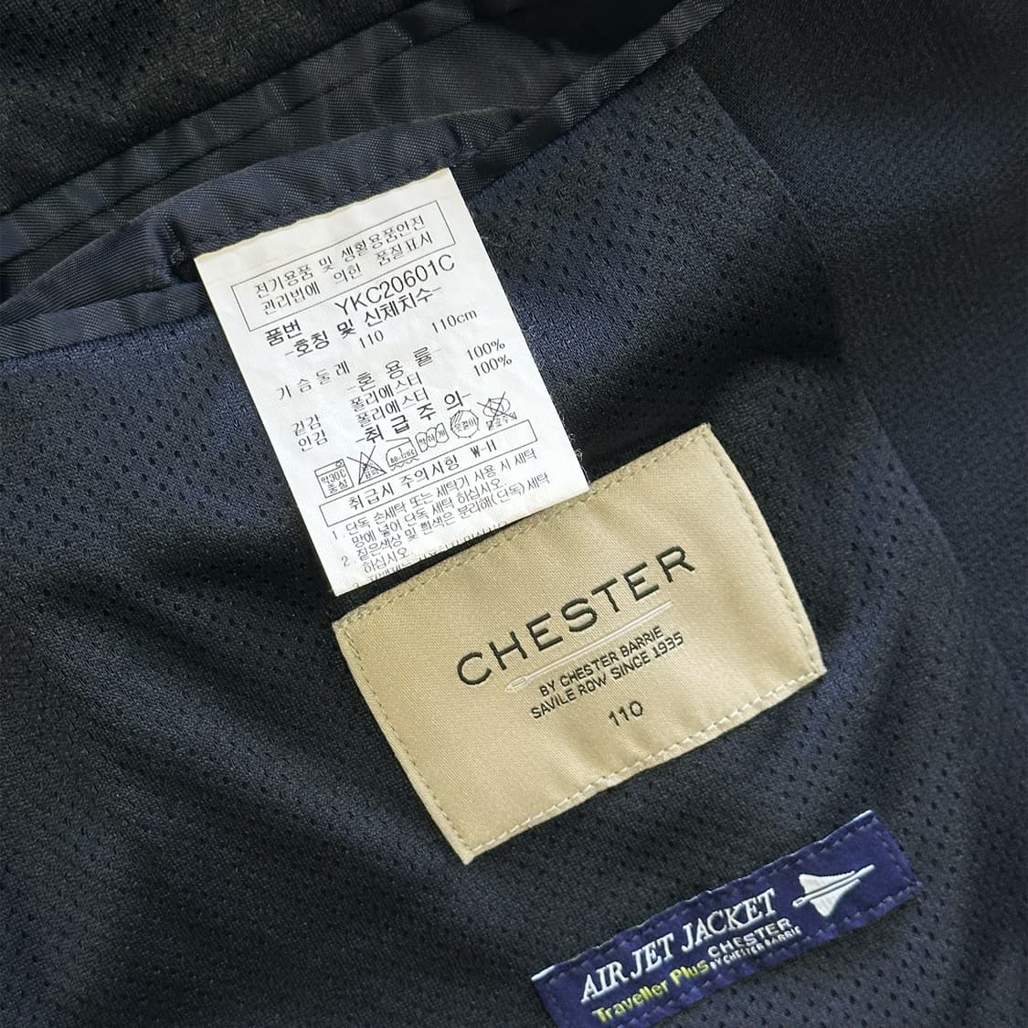 Chester Barrie 여름 블레이져 자켓 상품이미지4