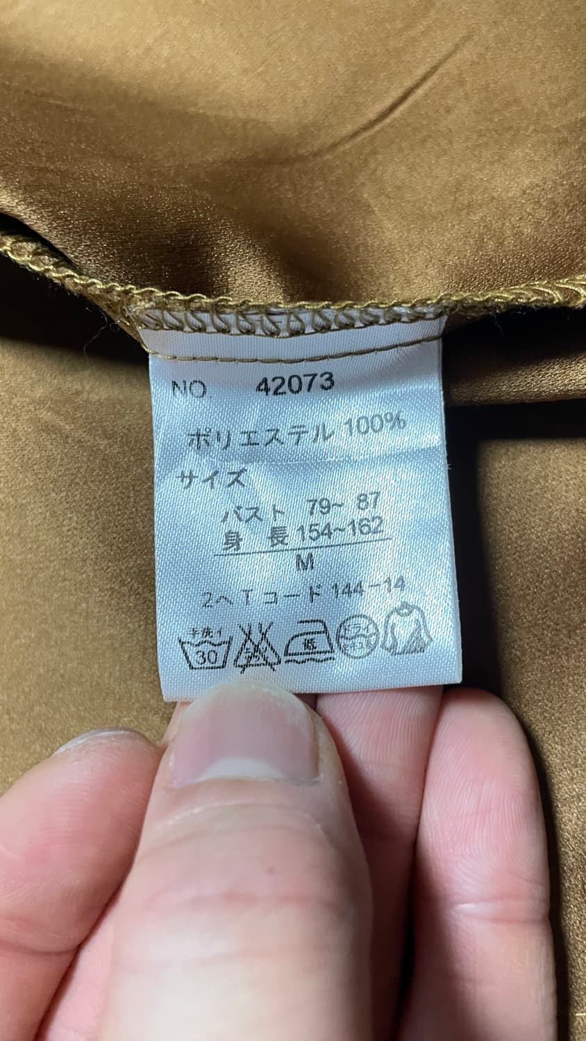 JPN 00s 일본 빈티지 Y2K 모리걸스웨이드 웨스턴 자수 패턴 셔츠 상품이미지9