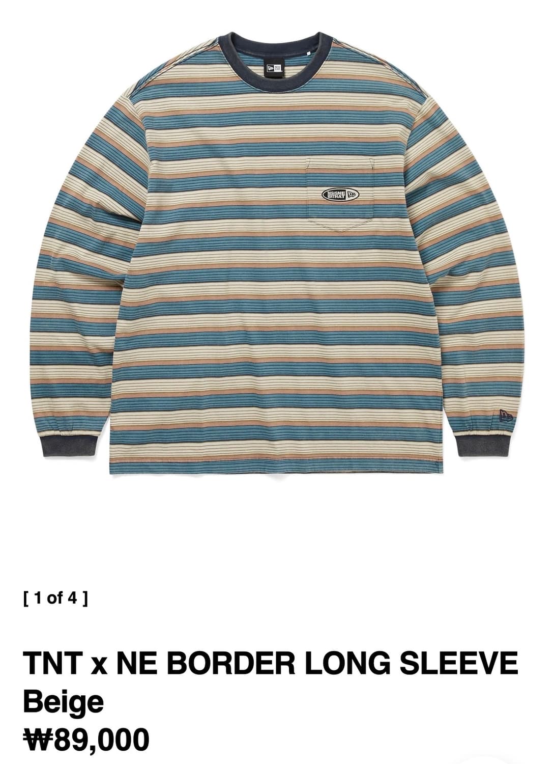 [L] 디네댓 X 뉴에라 보더 긴팔 티셔츠 상품이미지1