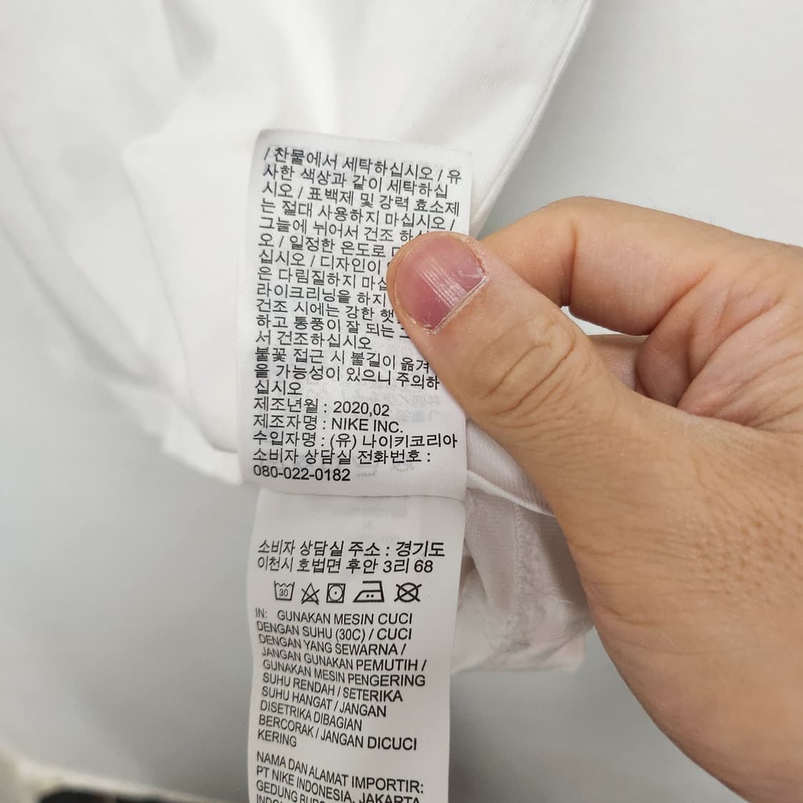 [M] 나이키 프린팅 반팔티 상품이미지5