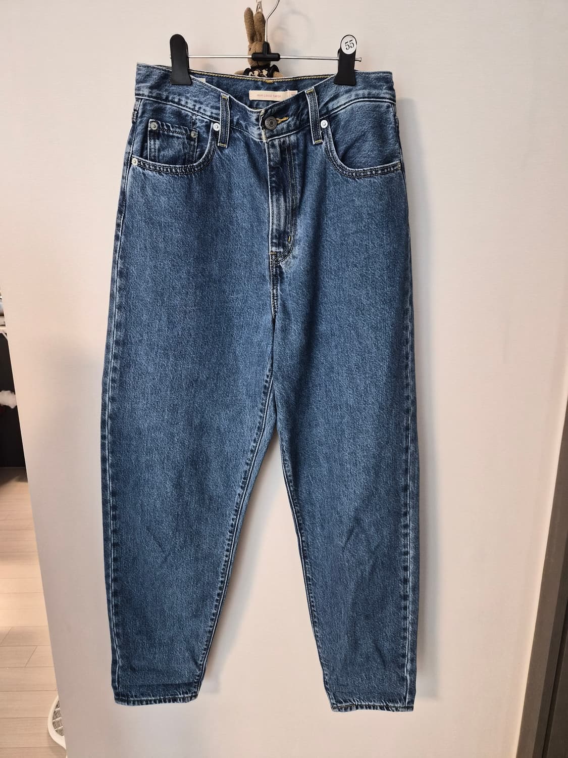 리바이스 프리미엄 하이 루즈 테이퍼 청바지 26 상품이미지1