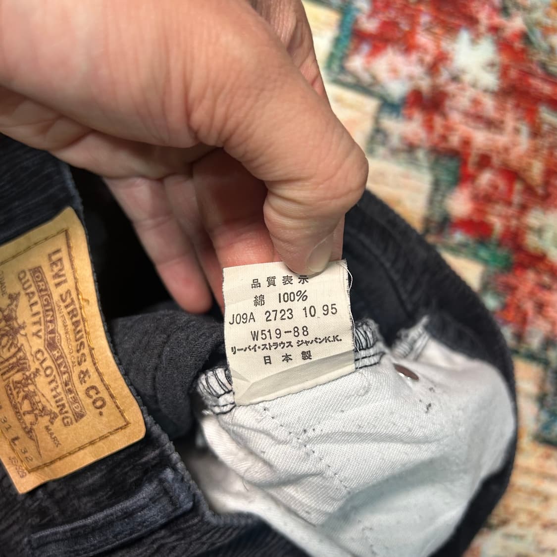 [28] 00s 리바이스 made in japan 코듀로이 팬츠 블랙  상품이미지5