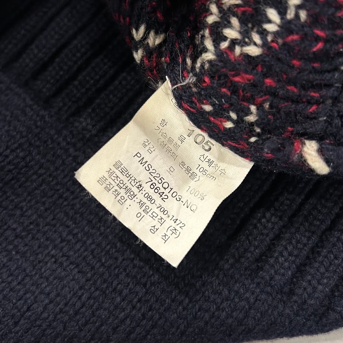 [105] 빈폴 울 아가일 반집업 버튼 니트 상품이미지6