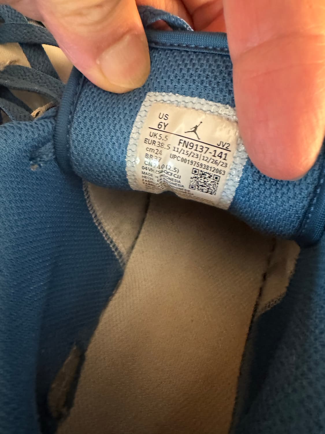 [240] 나이키 에어초스 조던 로우 일괄 상품이미지7