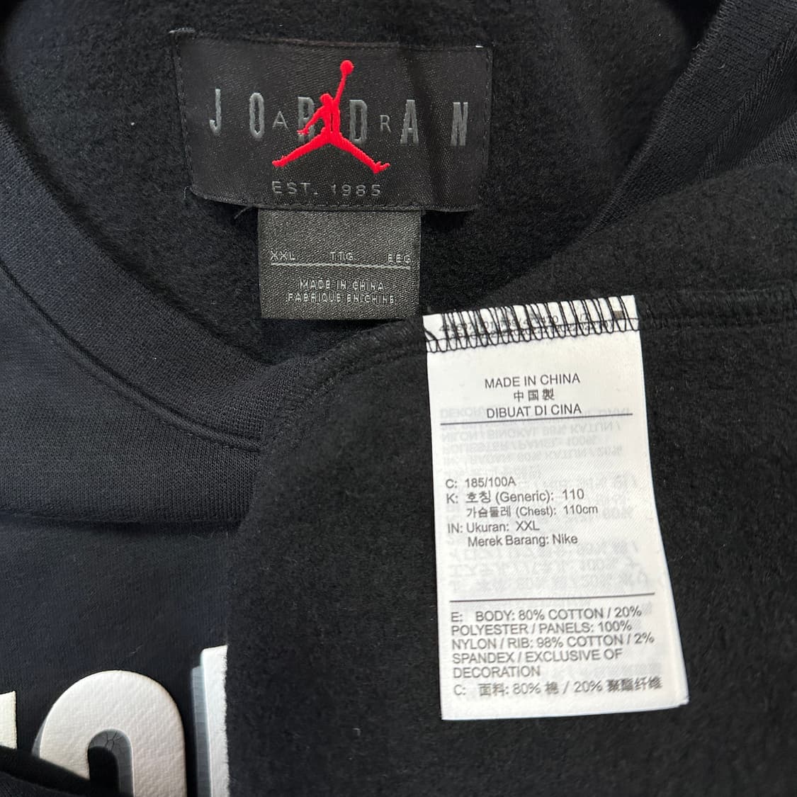 나이키 조던 플라이트 MVP 플리스 크루 상품이미지6