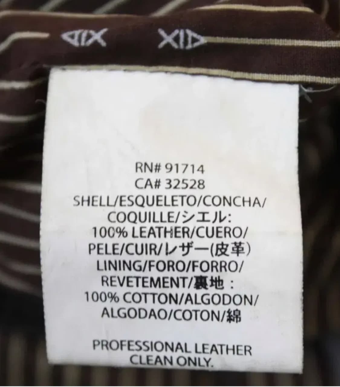 알마니 익스체인지 숄더백 상품이미지3