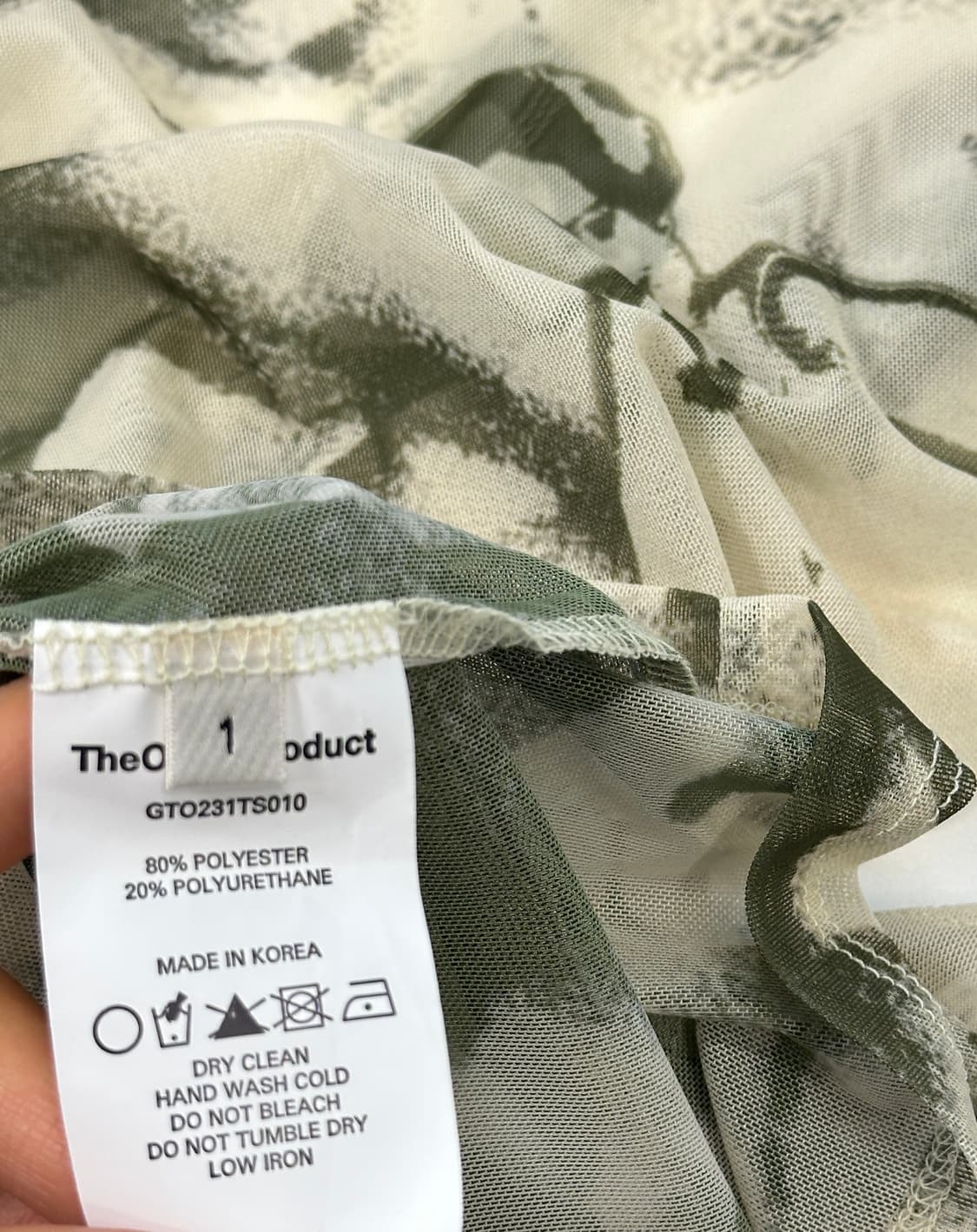 Oney yy  매쉬탑 (1) 카키 상품이미지4