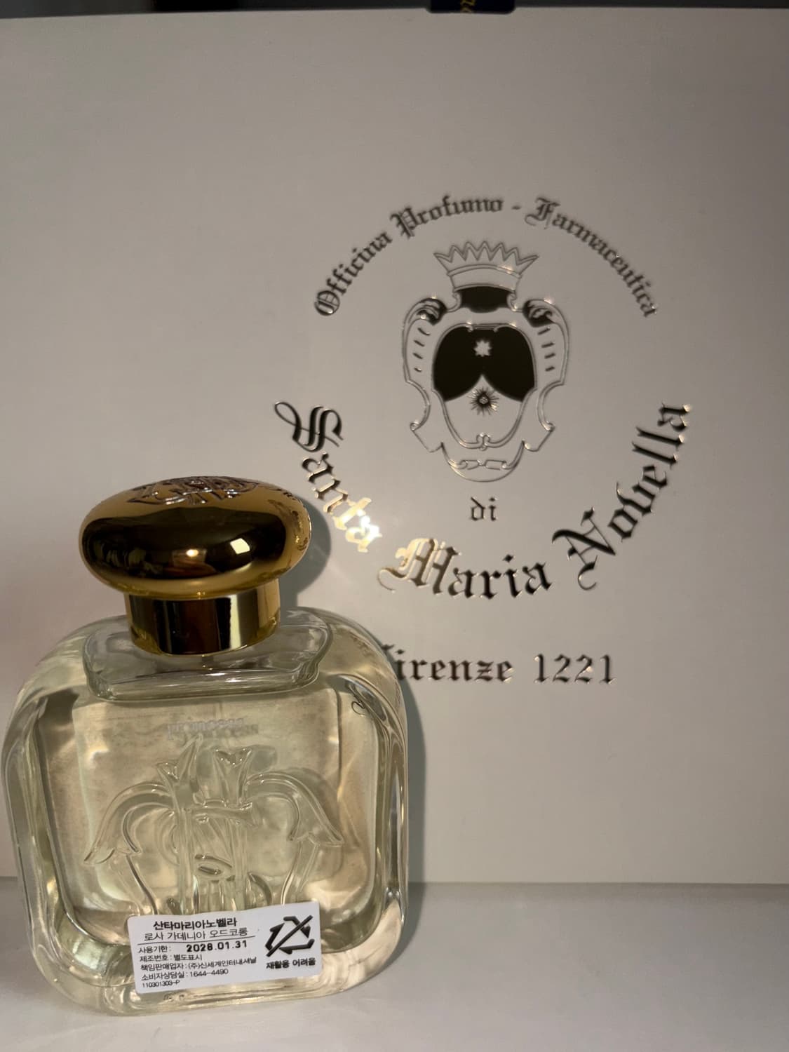 산타마리아노벨라 로사가데니아 50ml 상품이미지2