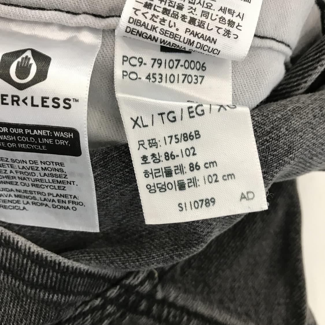 리바이스 흑청 오버롤 멜빵바지 [XL] 상품이미지7