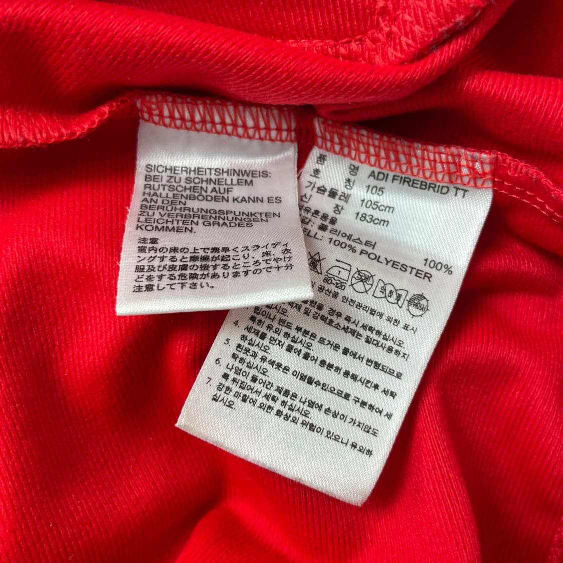 [중고] 아디다스 파이어버드 트랙탑 져지 레드오렌지 상품이미지8