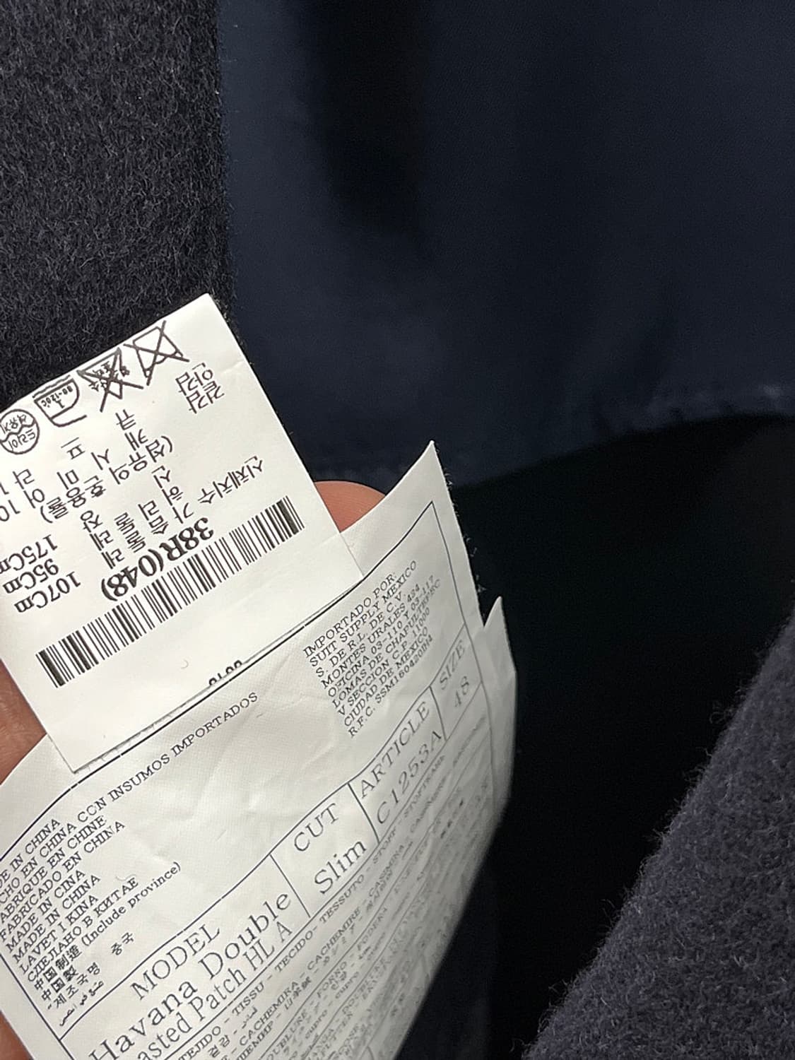 95) 수트서플라이 캐시미어100% 더블자켓  상품이미지4