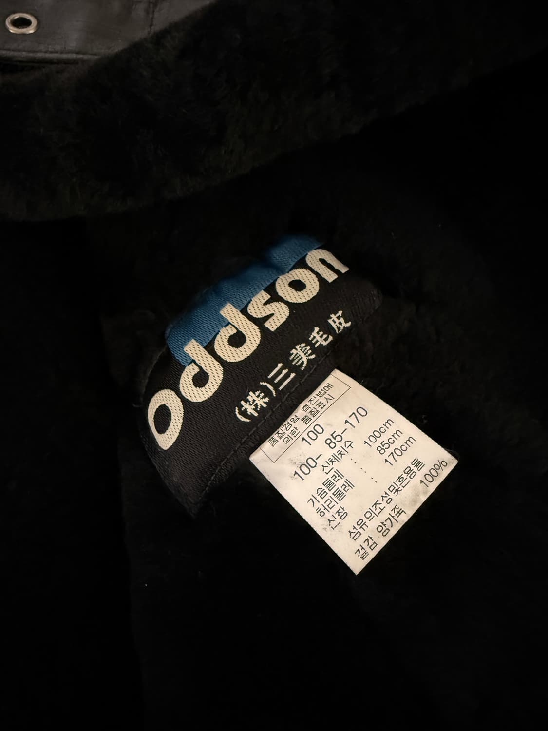 B-3 양가죽 양털 무스탕 상품이미지5