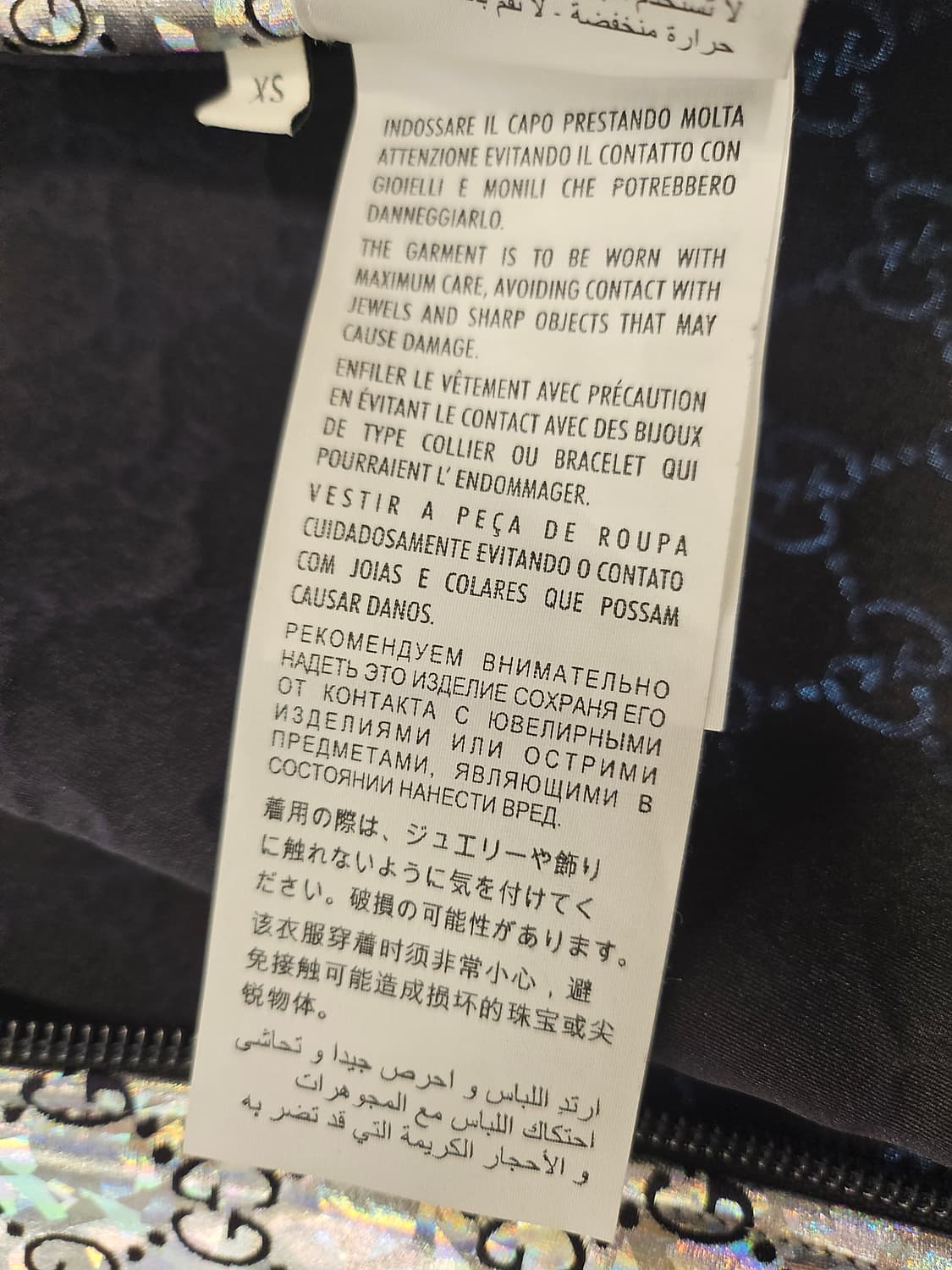 GUCCI 구찌 라미네이트 스파클링GG 남성져지 자켓 XS 상품이미지9