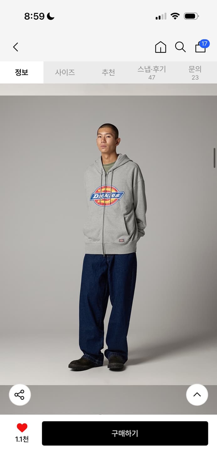 디키즈 후드집업 (새상품) 상품이미지3