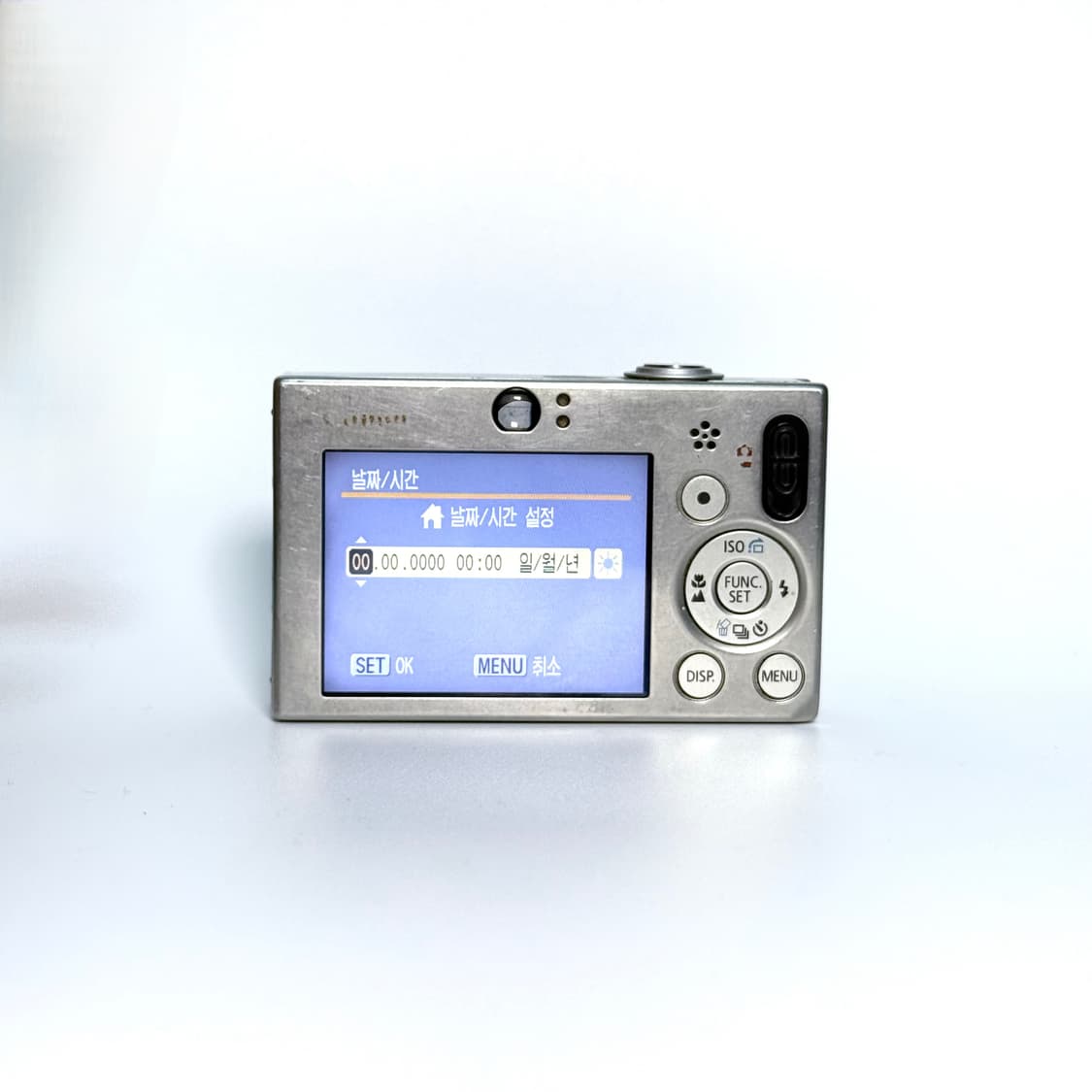 [한글판] 캐논 익서스 CANON IXUS 70 (IXY10) 상품이미지4