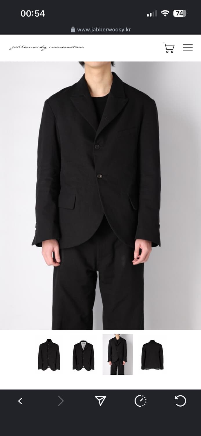 O15JB-urban tai jacket 자바워키 자켓 상품이미지3