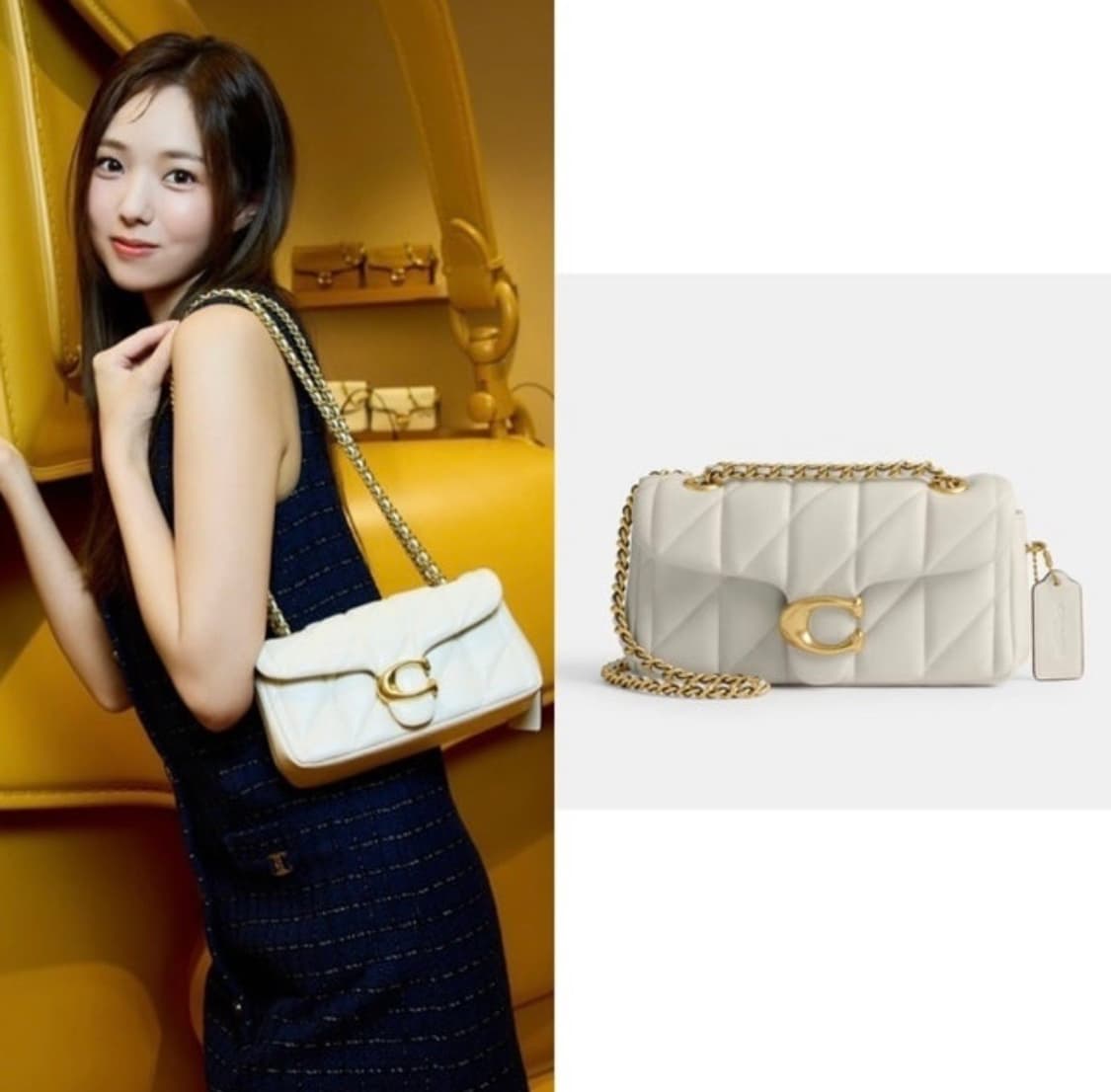 코치 태비  20 퀼팅 아이보리 상품이미지6