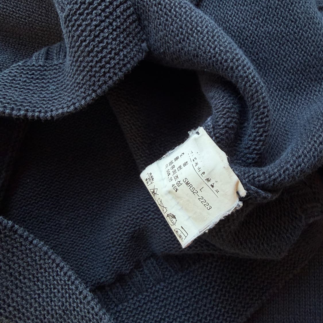 폴로 랄프로렌 패치 니트 스웨터 상품이미지6