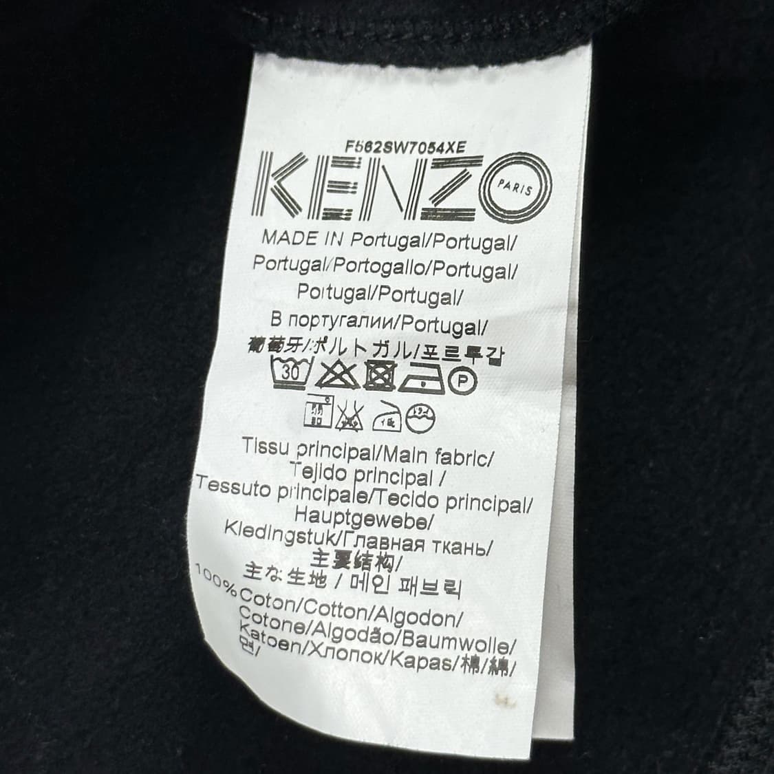 KENZO 겐조 타이거 자수 맨투맨 S 상품이미지6