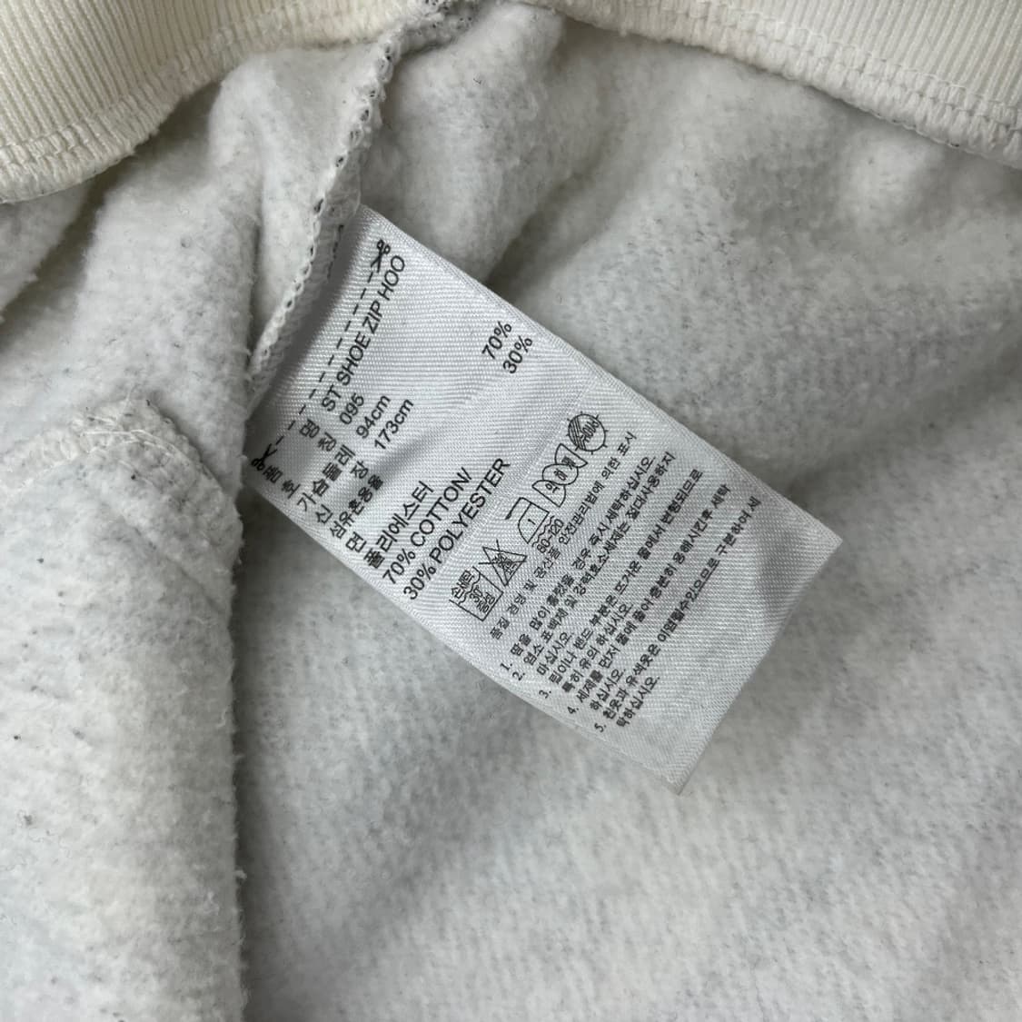 아디다스 슈즈 패턴 프린팅 화이트 후드집업 95 상품이미지6