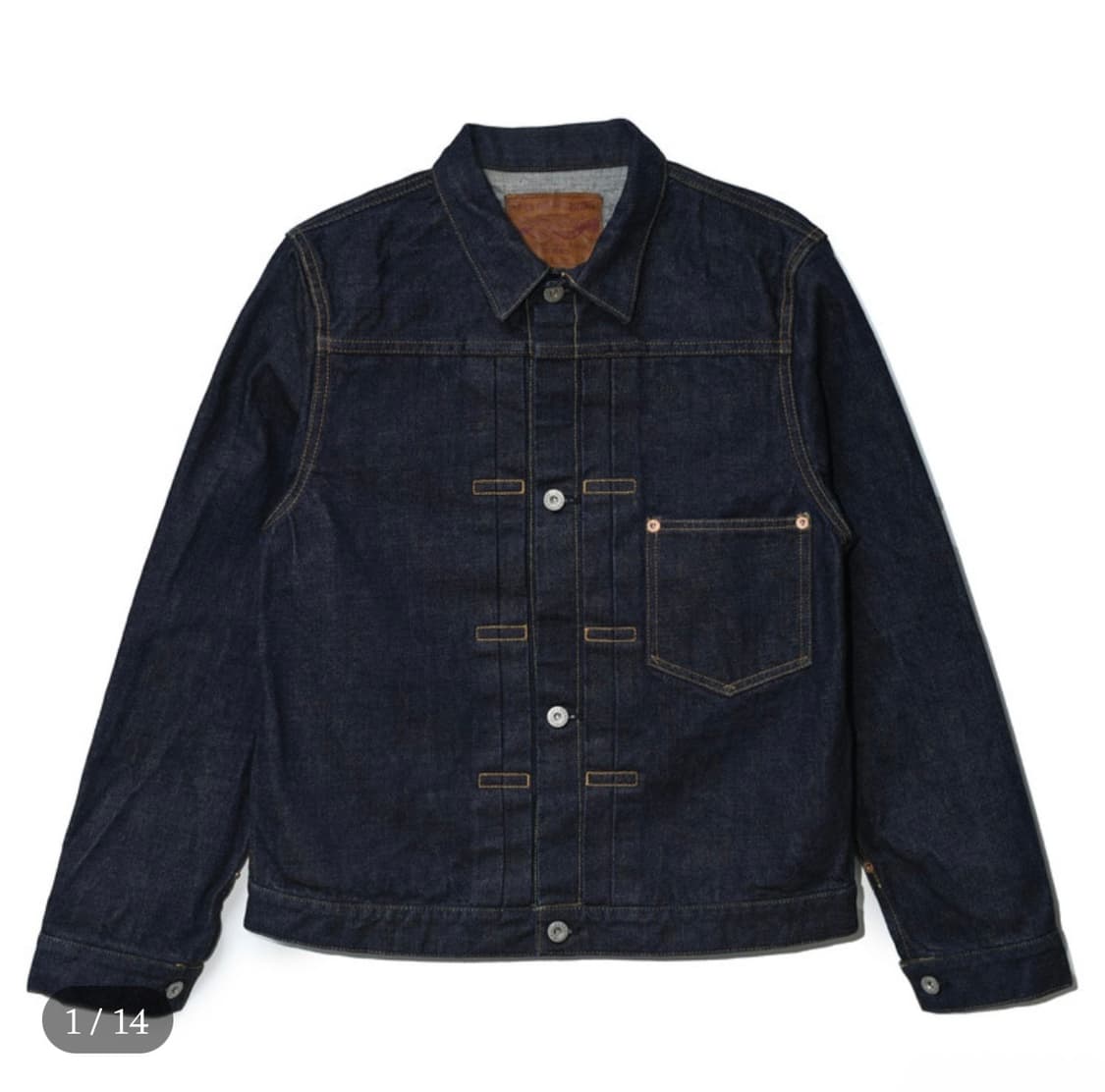 Dry bones 타입1 대전판 원워시 38사이즈 상품이미지1