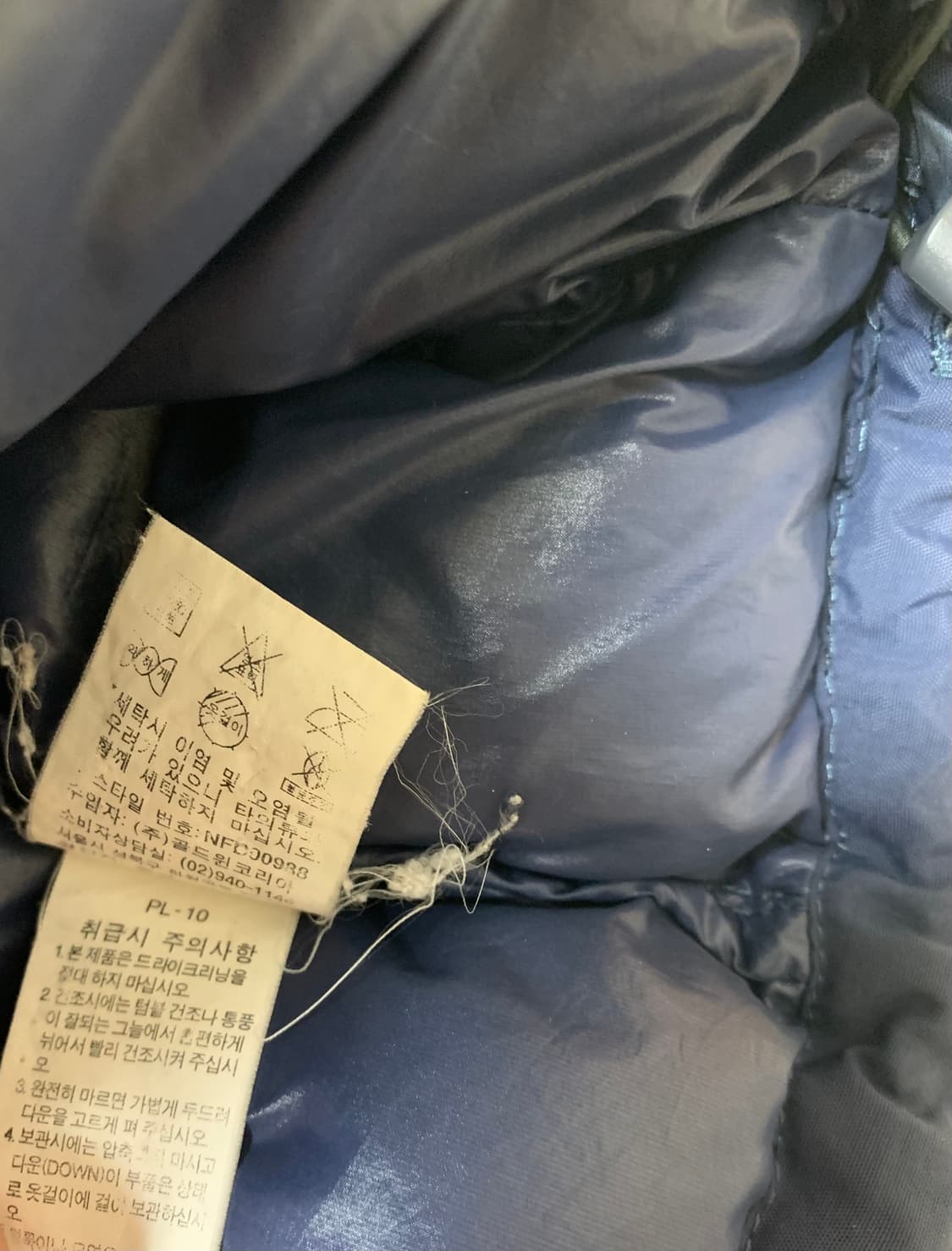 [90] 노스페이스 눕스 후드 패딩 700 네이비 상품이미지4