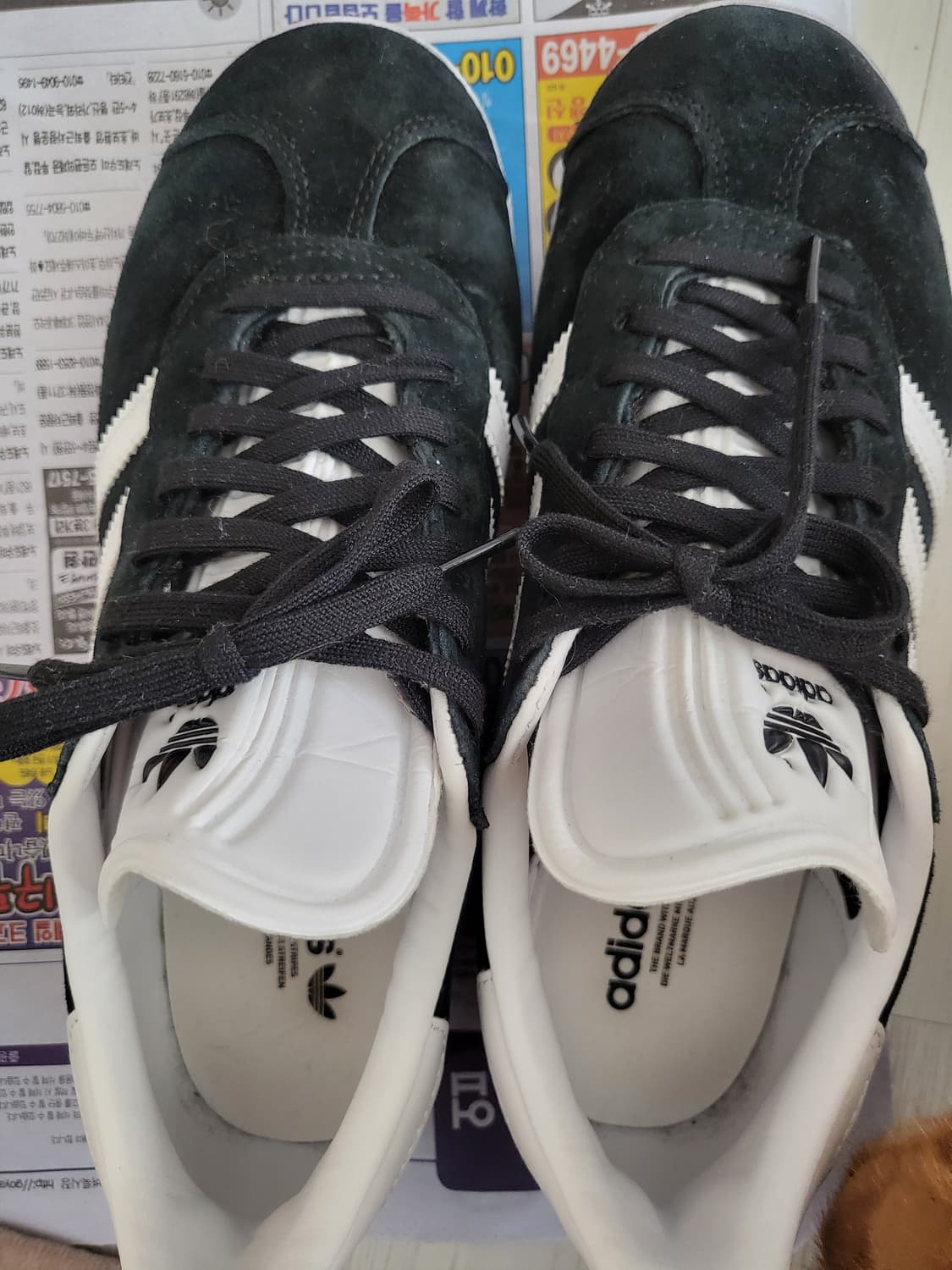 아디다스 가젤 230mm(235mm) 상품이미지4