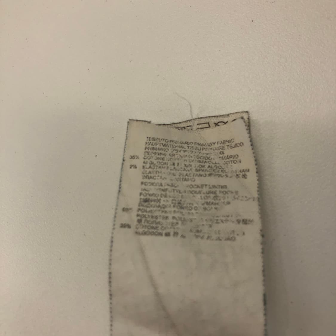 디스퀘어드2 레드패치 스케이터진 30 인치 상품이미지6