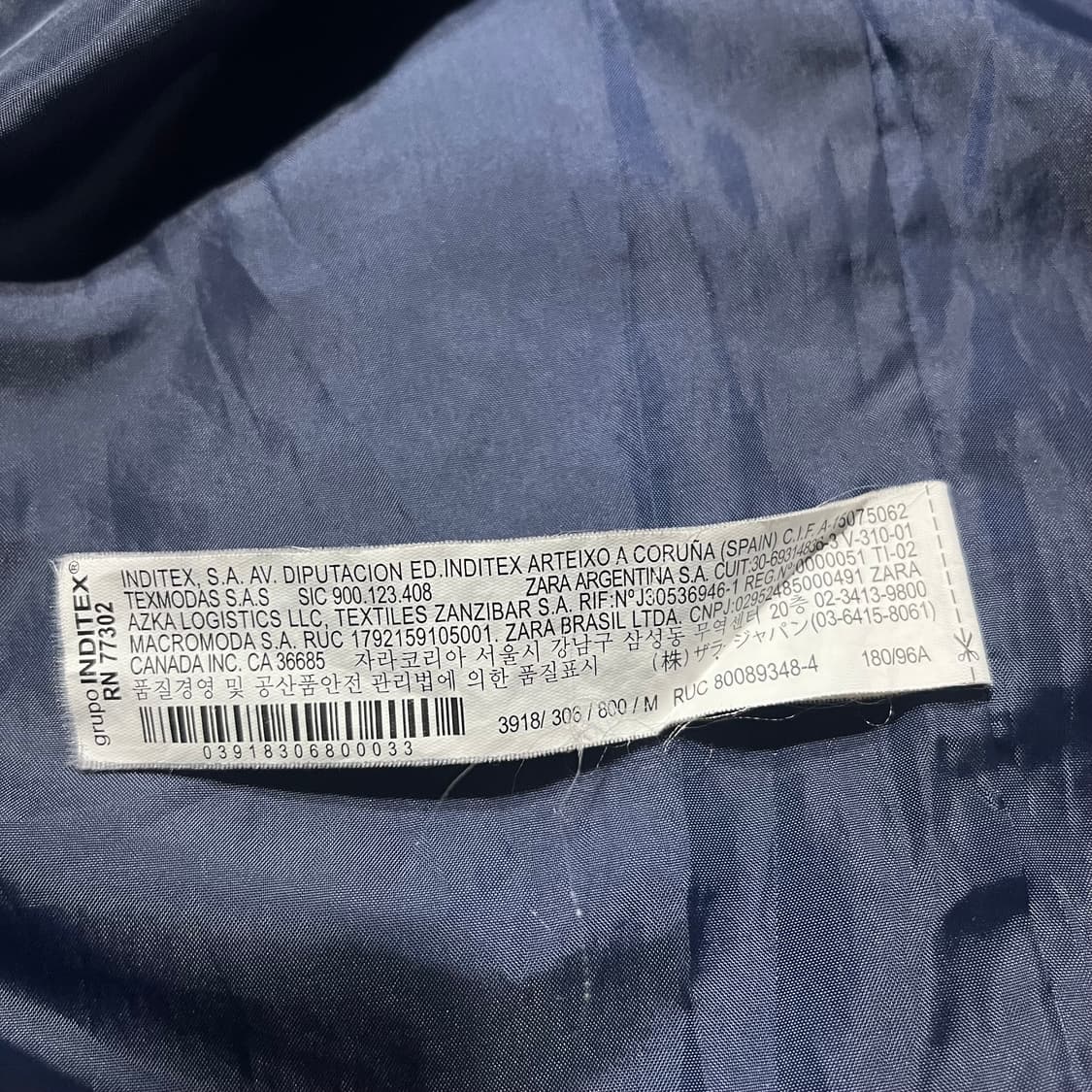 ZARA 자라 봄버 블루종 자켓 상품이미지5