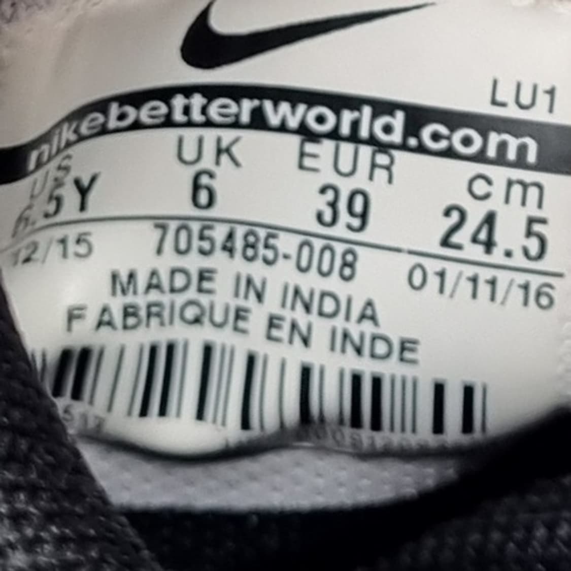 나이키 로쉬원 플라이트웨이트 운동화245 상품이미지6