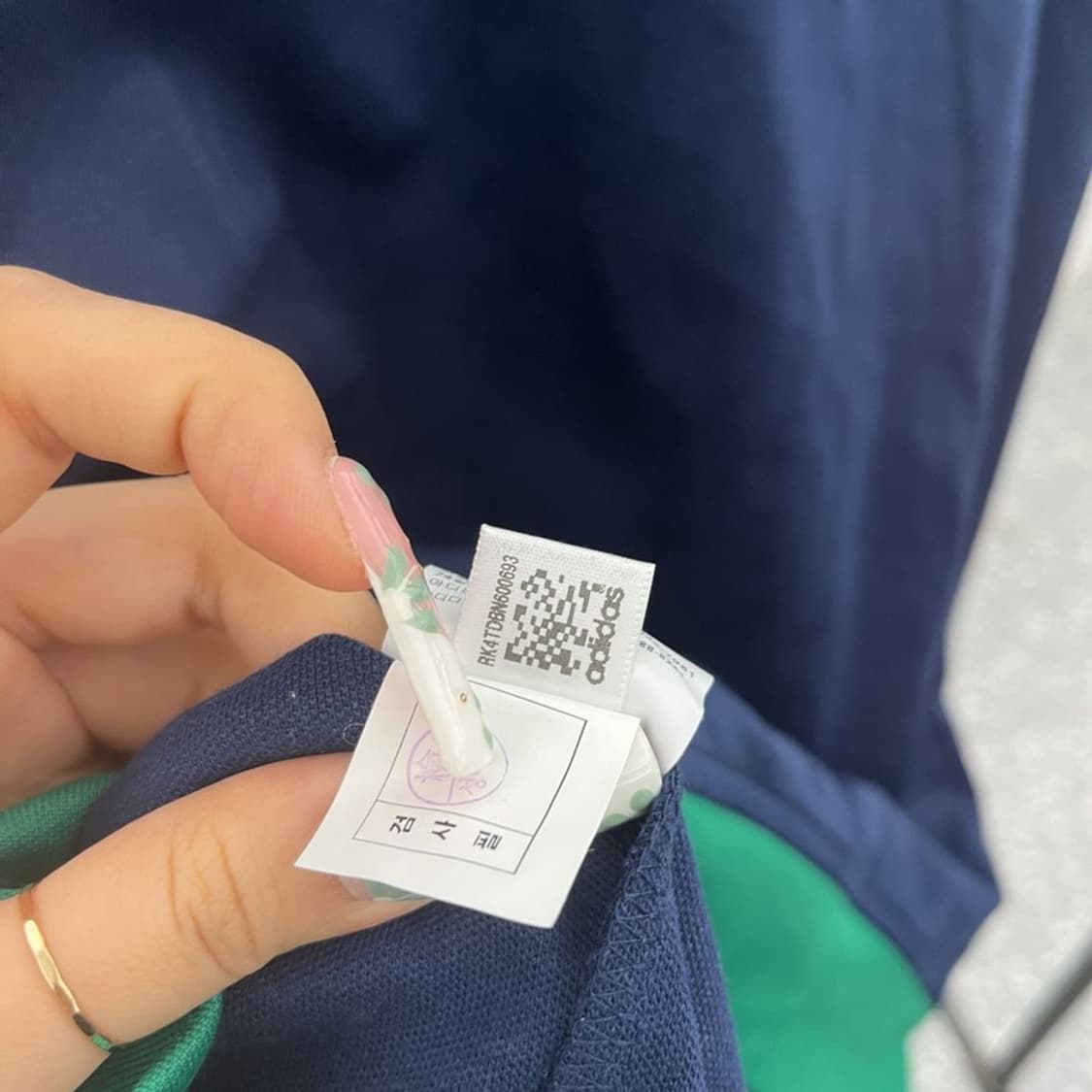 아디다스 올드스쿨 레트로 유로파 딥그린 져지 집업 95 C11290 상품이미지7