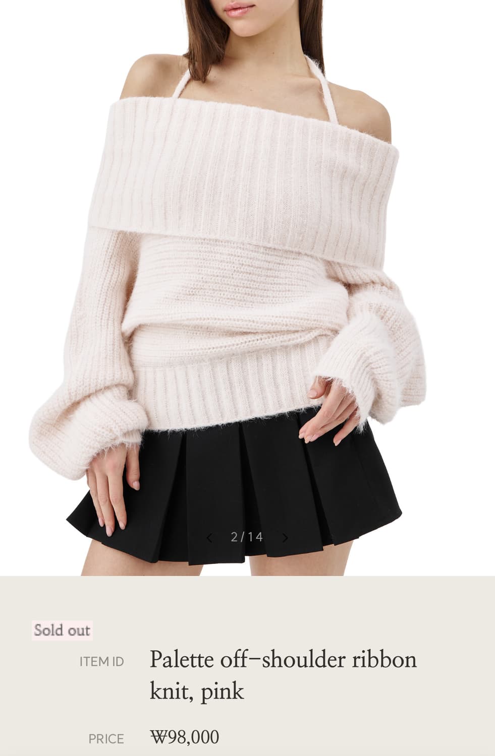 클리시어 팔레트 니트 Palette off-shoulder ribbon 상품이미지1