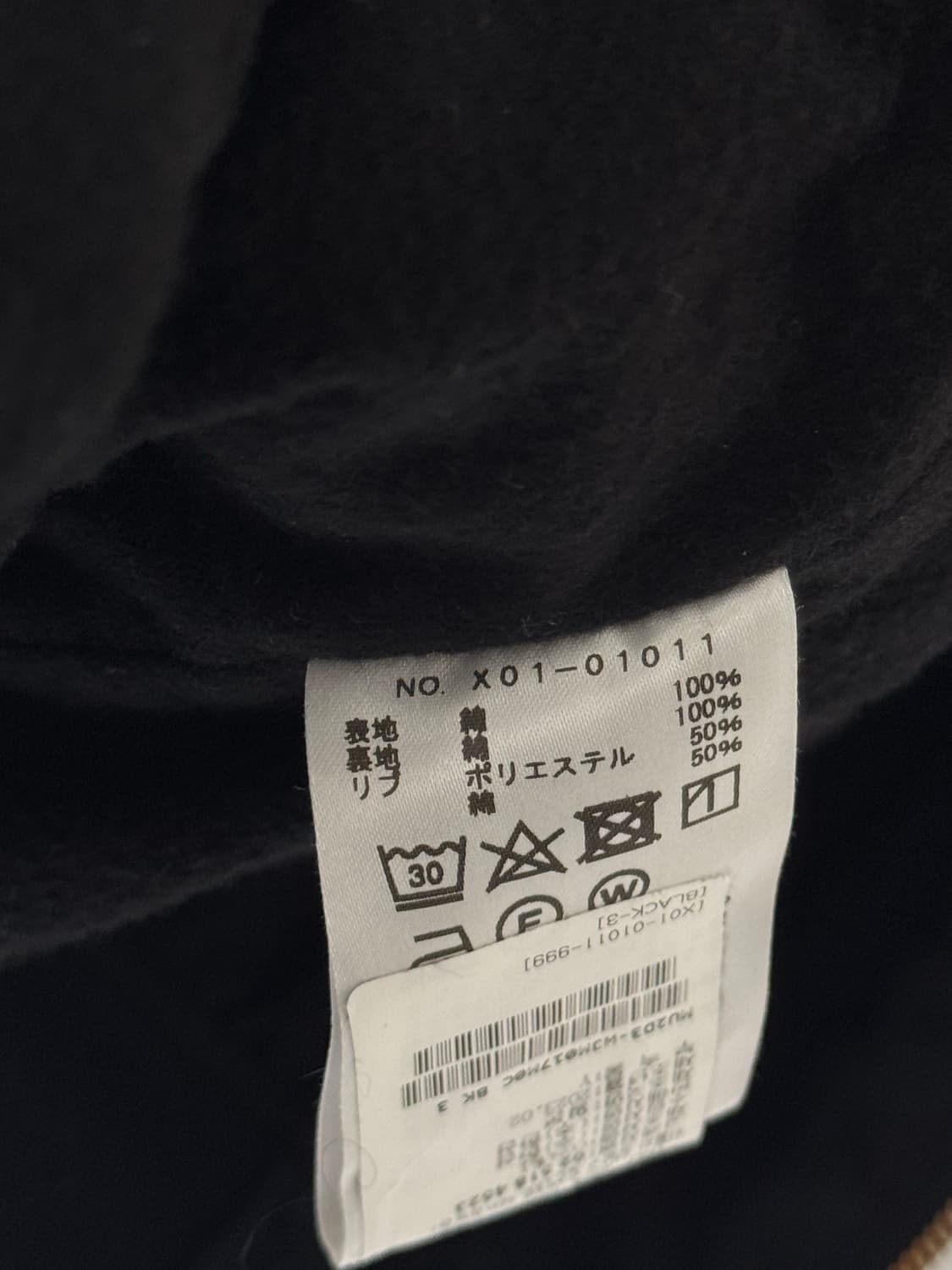 코모리 comoli 23SS 코튼 덕 파카 3 상품이미지8