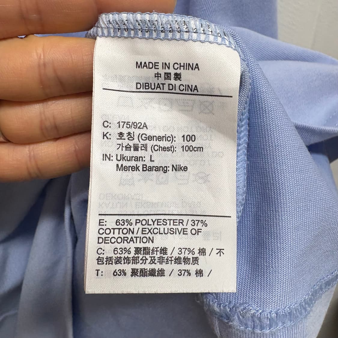 NIKE 나이키 ACG 토포 롱슬리브 티셔츠 코발트 블리스 긴팔티셔츠 L 상품이미지8
