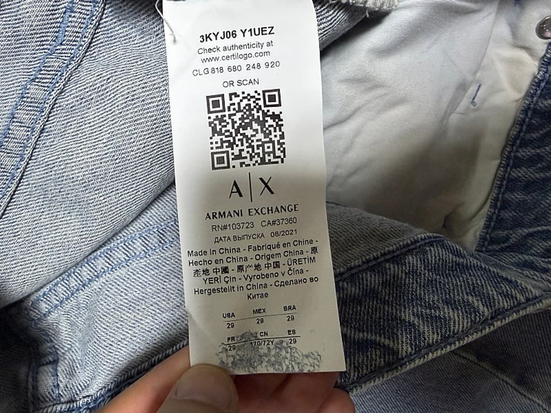 알마니 청바지 남성용 30인치 상품이미지6